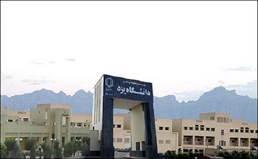 حمایت از کالای ایرانی از متن تا عمل