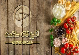 مهار چربی خون با ماش پلو