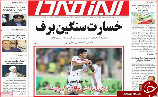 از تصمیم برای حذف دلار تا باز شدن قفل خانه های خالی با مالیات