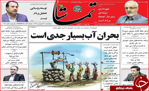 از تصمیم برای حذف دلار تا باز شدن قفل خانه های خالی با مالیات