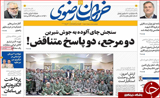 از تصمیم برای حذف دلار تا باز شدن قفل خانه های خالی با مالیات