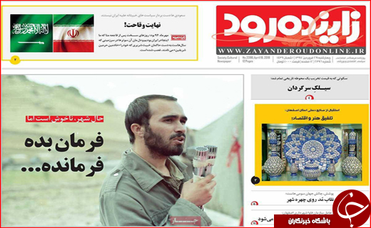 از تصمیم برای حذف دلار تا باز شدن قفل خانه های خالی با مالیات