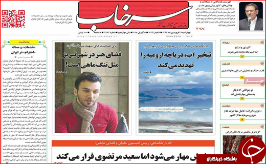 از تصمیم برای حذف دلار تا باز شدن قفل خانه های خالی با مالیات