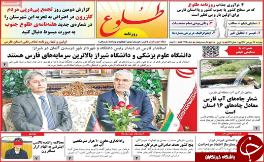 از تصمیم برای حذف دلار تا باز شدن قفل خانه های خالی با مالیات