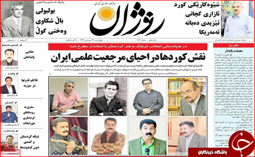 از تصمیم برای حذف دلار تا باز شدن قفل خانه های خالی با مالیات