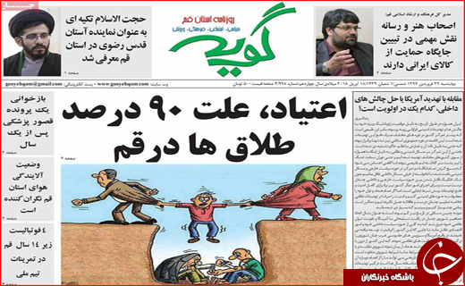 از تصمیم برای حذف دلار تا باز شدن قفل خانه های خالی با مالیات