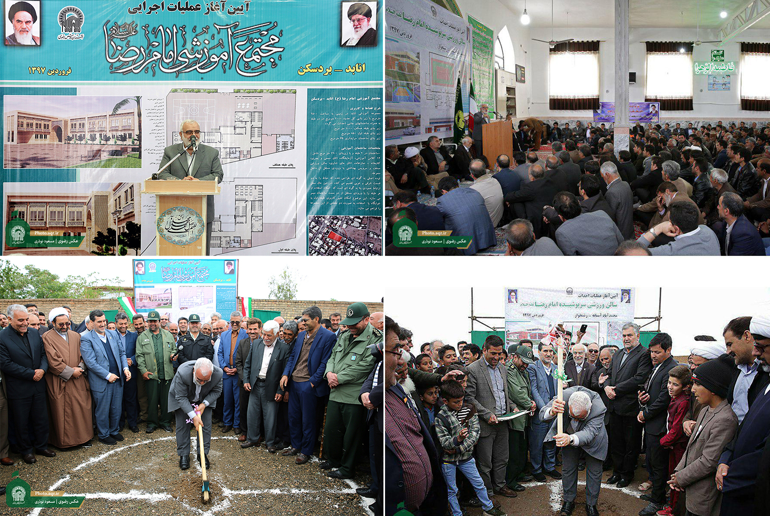 عملیات اجرایی ٢ پروژه عظیم در انابد و رشتخوار آغاز شد