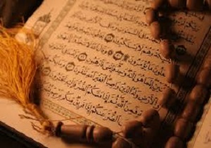 شرکت  چهار گروه تواشیح برتر خوزستانی در مسابقات بین‌المللی قرآن کریم