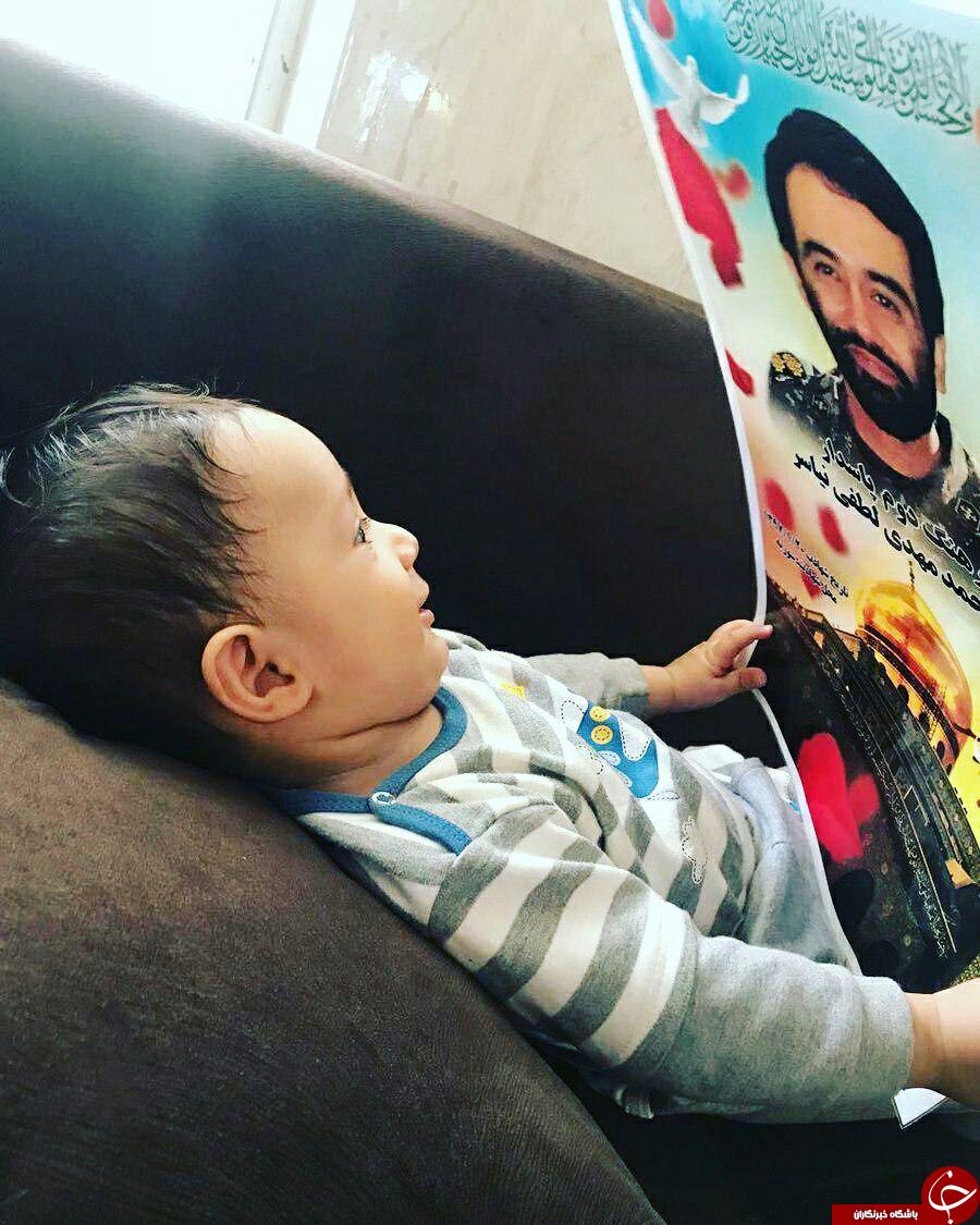 شهید مهدی لطفی