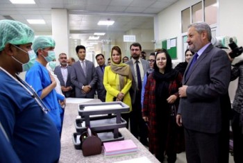 افتتاح اولین مرکز جراحی اعصاب در کابل