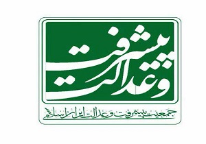 نظام تخصیص ارز نباید زمینه های رانت جویی برای عده ای از صاحب نفوذان باشد