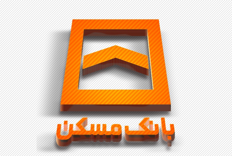تمدید پرداخت تسهیلات بدون سپرده به خریداران مسکن