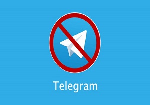 توقف فعالیت کانال تلگرامی نماینده ولی فقیه در خراسان جنوبی