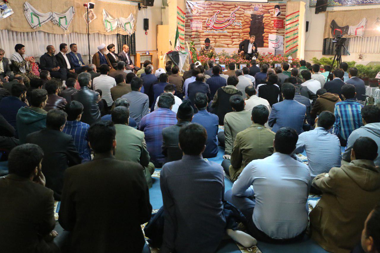برگزاری یادواره دو شهید گمنام دانشگاه علوم پزشکی گناباد