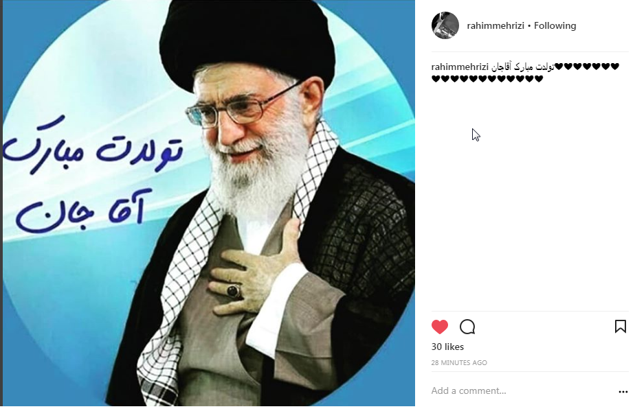 تبریک کاربران به مناسبت تولد رهبر انقلاب