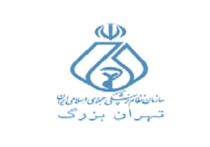 برگزاری جشنواره آموزشی نظام پزشکی در راستای ارتقای سطح دانش و مرتبه علمی اعضا/ پنجم اردیبهشت آخرین مهلت ارسال فرآیندهای آموزشی