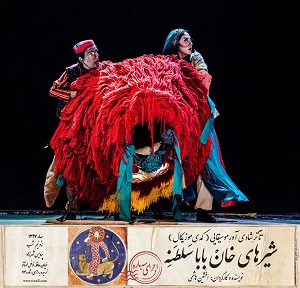نمایش «متامورفیسم مانی» در پردیس تئاتر شهرزاد/ دو اجرایی شدن «بنگاه تئاترال»