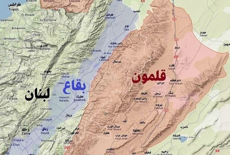 گروه مسلح 