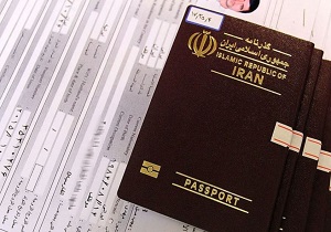 میزان عوارض خروج از کشور در سال 97 اعلام شد