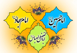 بقاع متبرکه شیراز میزبان جشن‌های شعبانیه