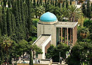 بازدید رایگان از مجموعه فرهنگی سعدی