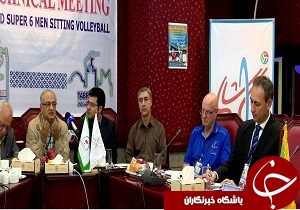 آغاز لیگ جهانی والیبال نشسته ؛ فردا در تبریز