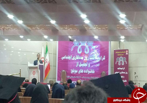 تجلیل از ۳۸ مددکار اجتماعی در لرستان+تصاویر