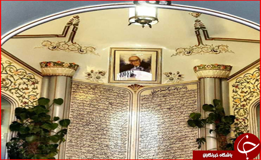 مقبره ی پرفسور حسابی