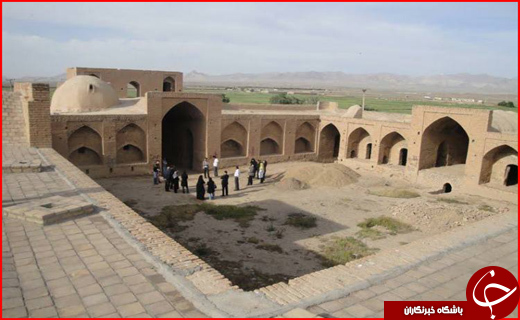 آبشار گیسو