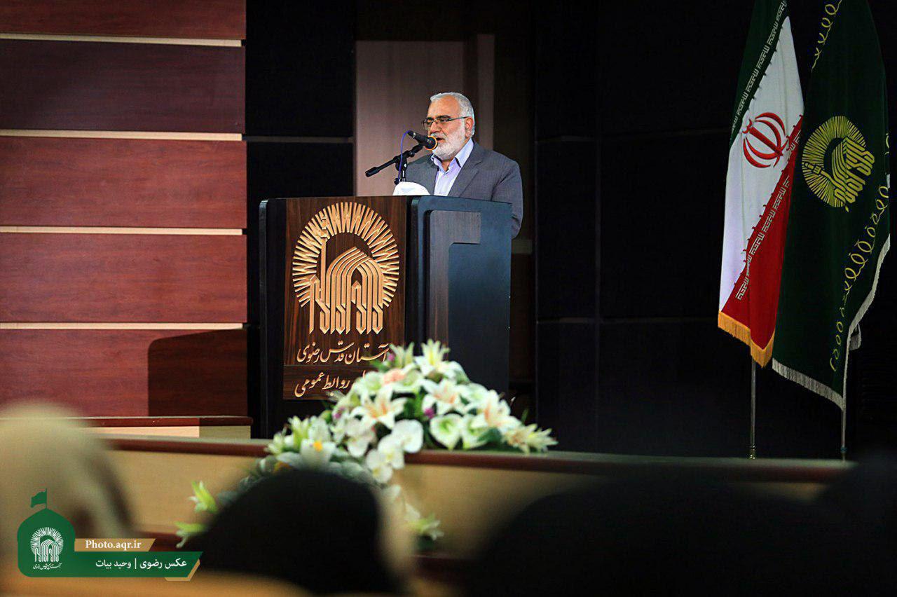 حمایت از کالای ایرانی و تولید داخلی در دستور کار آستان قدس رضوی قرار دارد
