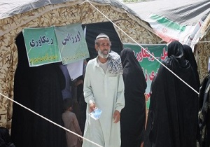 برپایی بیمارستان صحرایی سپاه درشهرستان نیمروز