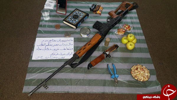سفره هفت سین مدافعان حرم در سوریه