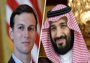 کوشنر اطلاعات مربوط به شاهزادگان سعودی مخالف بن سلمان را در اختیار او قرار داده است