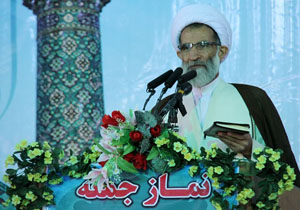 نماز جمعه