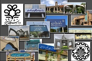 اعطای مجوز به اساتید ممتاز برای جذب دانشجوی خارجی/ هزینه ایجاد شغل در کشور ۴۰۰ میلیون تومان است