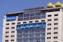 از فراهم شدن بستر&zwnj;های پژوهشی در دانشگاه آزاد اسلامی تا افزایش وام عتبات دانشجویان