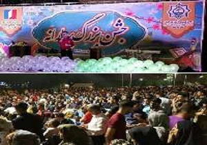 استقبال از جشن بهارانه در خرمشهر