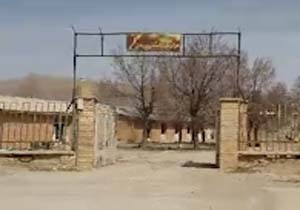 مرکز بهداشت یا محل نگهداری احشام!! + فیلم
