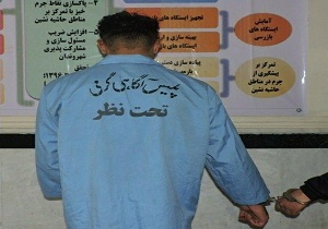 اعتراف سارق حرفه ای به 45 فقره سرقت سيم كابل برق در گرمی