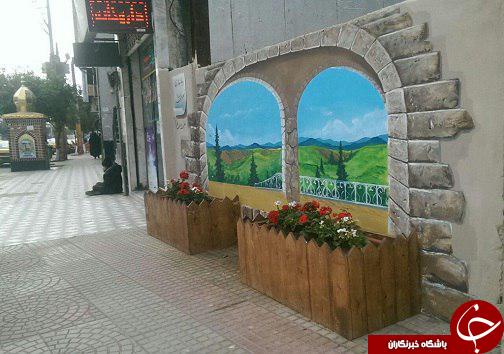 چنگ اسپری رنگی بر چهره ديوارهای شهر