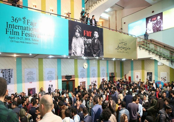 سی و ششمین جشنواره جهانی فیلم فجر رسما افتتاح شد+تصاویر