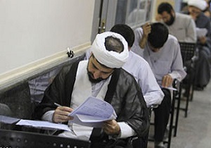 مهلت ثبت&zwnj;نام آزمون اختصاصی ویژه طلاب تمدید شد