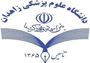 کلنگ زنی سه بیمارستان در سیستان وبلوچستان