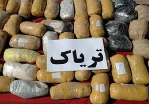 کشف بیش از ۱۴۴ کیلوگرم مواد مخدر در چهارمحال و بختیاری