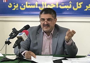 ۶۰ درصد از مردم استان یزد کارت هوشمند ملی دریافت کرده اند