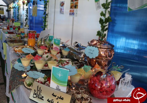 برگزاری برنامه ورزشی ویژه ادارات آموزش و پرورش در شیراز