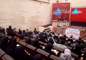 همایش نکوداشت حمد الله مستوفی در قزوین