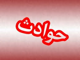 قاتل حادثه ایوان متواری شده است.