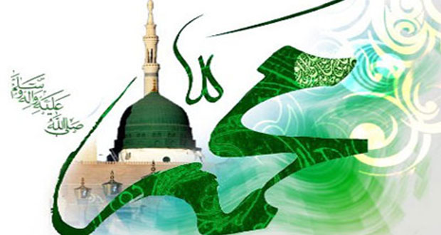 دین پیامبر اکرم(ص) قبل از اسلام چه بود؟