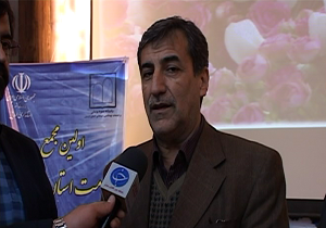 اولین مجمع سلامت استان اردبیل برگزار شد